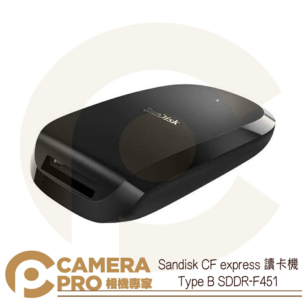◎相機專家◎ 免運 Sandisk CFexpress 讀卡機 Type B USB-C SDDR-F451 增你強公司貨【跨店APP下單最高20%點數回饋】