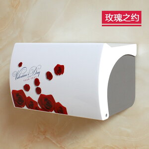 免打孔紙巾創意盒廁所浴室衛生間廁紙盒防水手紙盒卷紙創意架塑料