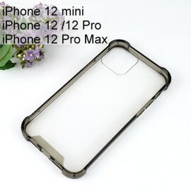 【Dapad】空壓雙料透明防摔殼[黑邊] iPhone 12 mini/12/12 Pro/Pro Max