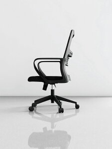 辦公椅舒適久坐簡約現代人體工學辦公室職員員工會議洽談升降椅子
