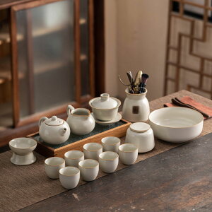 米黃汝窯茶具套裝家用簡約陶瓷客廳辦公茶壺功夫茶杯開片高檔套餐