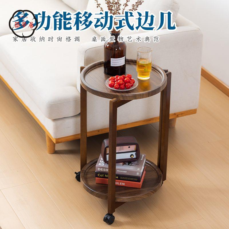 免運 可開發票 茶車 茶水櫃 茶桌 茶臺 移動棋牌室茶水茶幾實木茶桌圓形客廳家用帶輪多功能茶車簡約一體全館折扣 特價/店長優選 工廠現貨 m5425