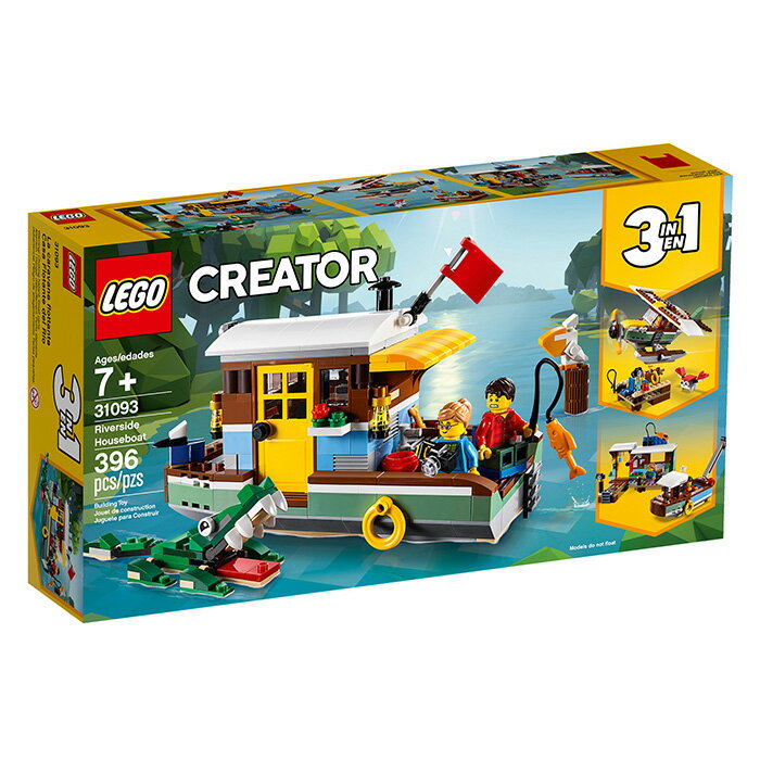 LEGO 樂高 Creator 創意系列 31093 河邊船屋 【鯊玩具Toy Shark】