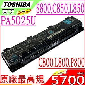 TOSHIBA 電池(原廠最高規)-東芝 PA5027U-1BRS,P800,P800D,P840D,P845D,P850D,P855D,P870,P870D,P875D