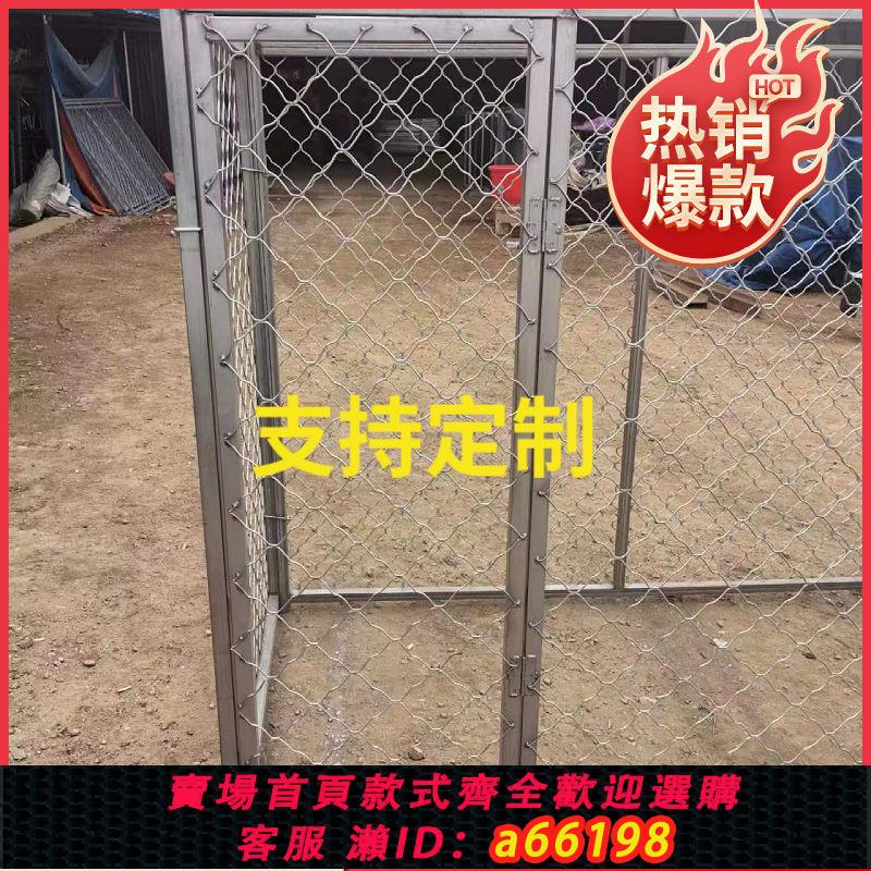 【臺灣公司 可開發票】大型犬大狗籠子超大號狗籠戶外寵物籠狗圍欄大型犬狗籠寵物圍欄