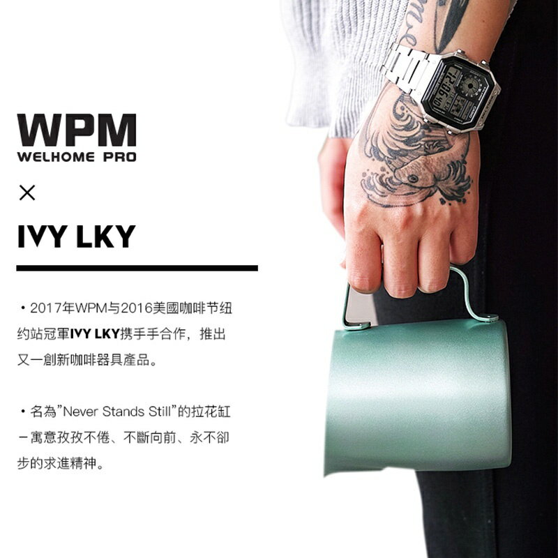 臺灣熱銷 Welhome/惠家咖啡拉花杯不銹鋼斜口尖嘴圓嘴拉花缸壓紋奶泡杯450