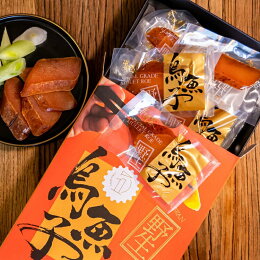 一口烏魚子盒裝