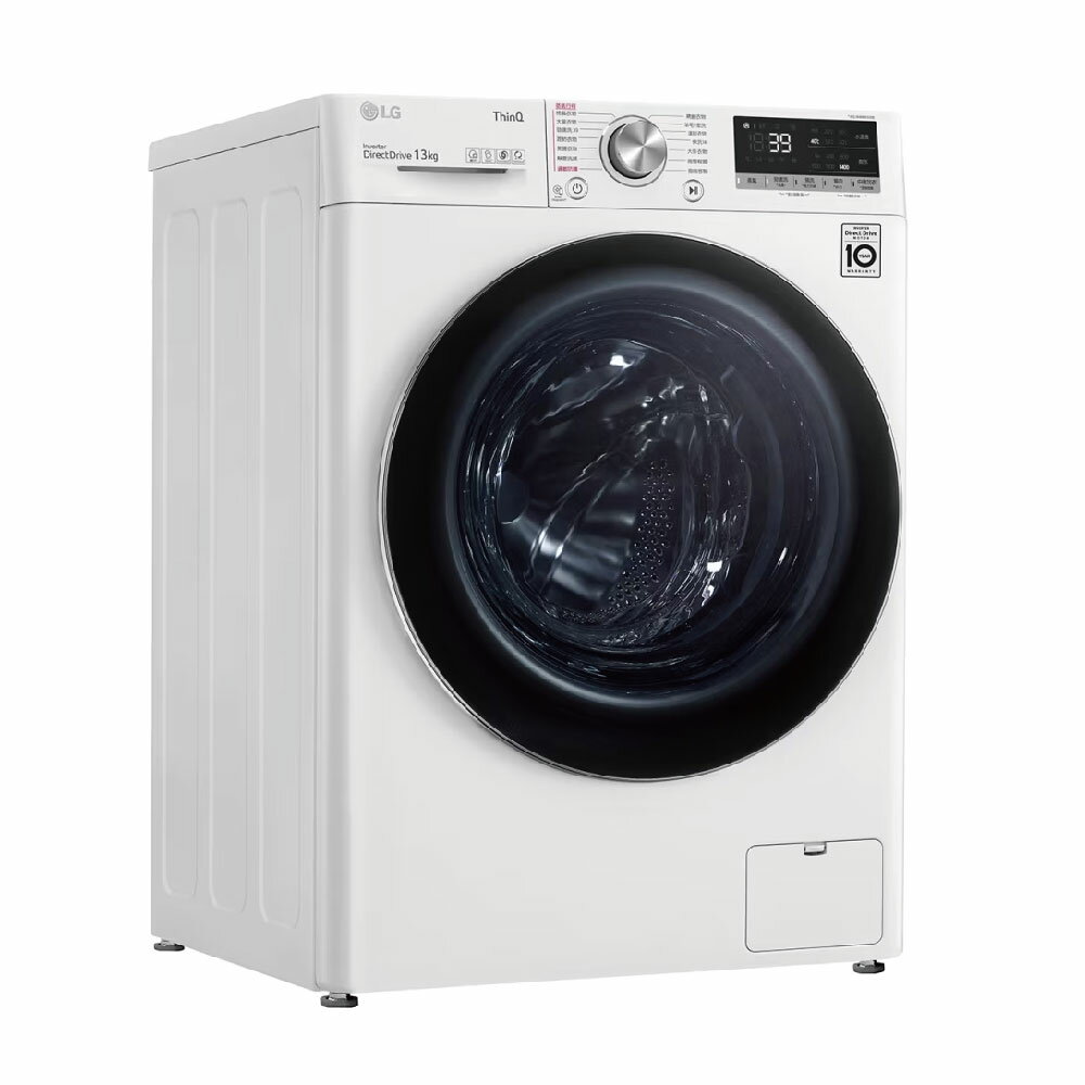 LG 樂金 WiFi串聯 蒸 洗 脫 變頻 滾筒 洗衣機 (含基本安裝) 13kg / 臺 WD-S13VBW