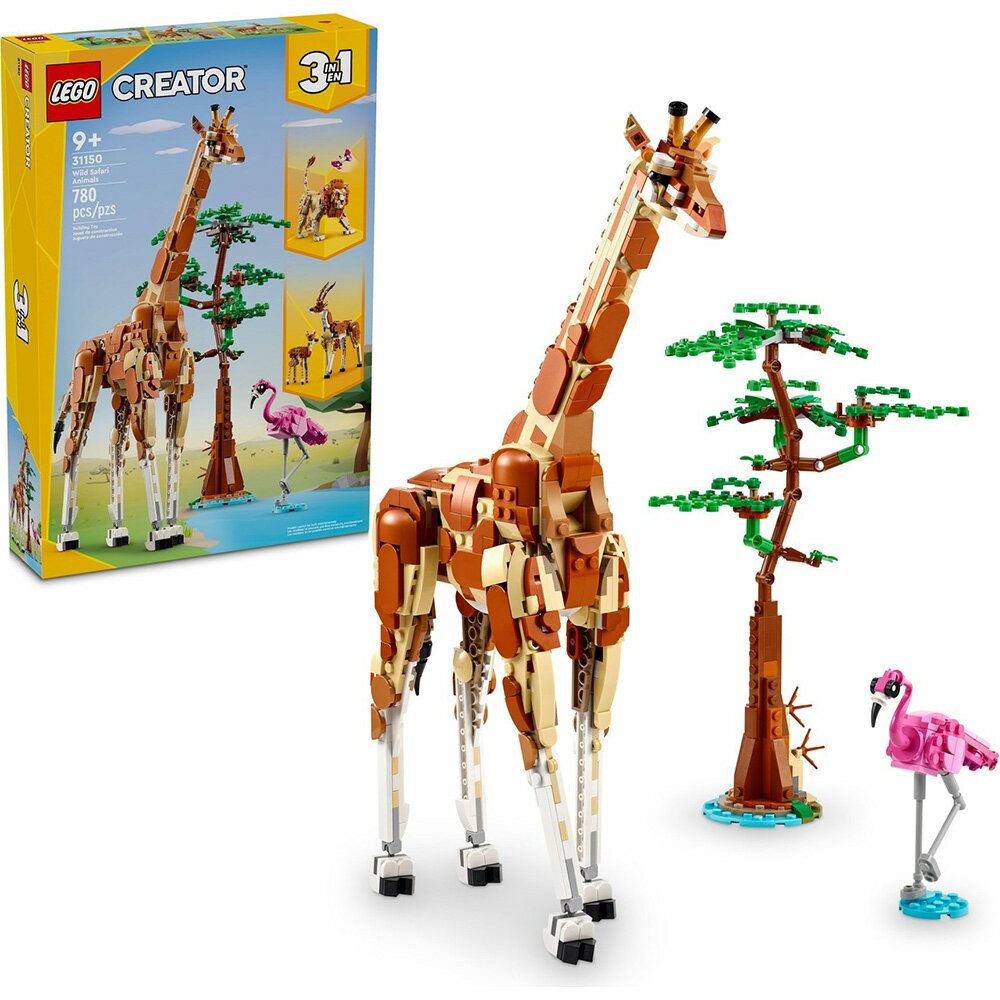樂高LEGO 31150 創意百變系列 Creator 野生動物園動物