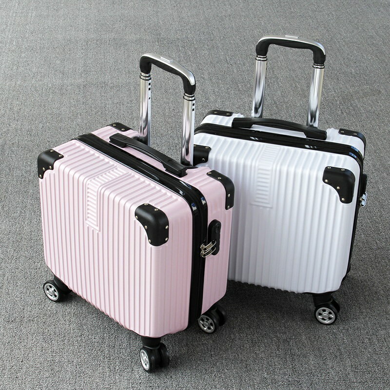 小型行李箱 飛機行李箱 登機春秋航空旅行箱 男女16寸小型拉桿箱 小號輕便迷你