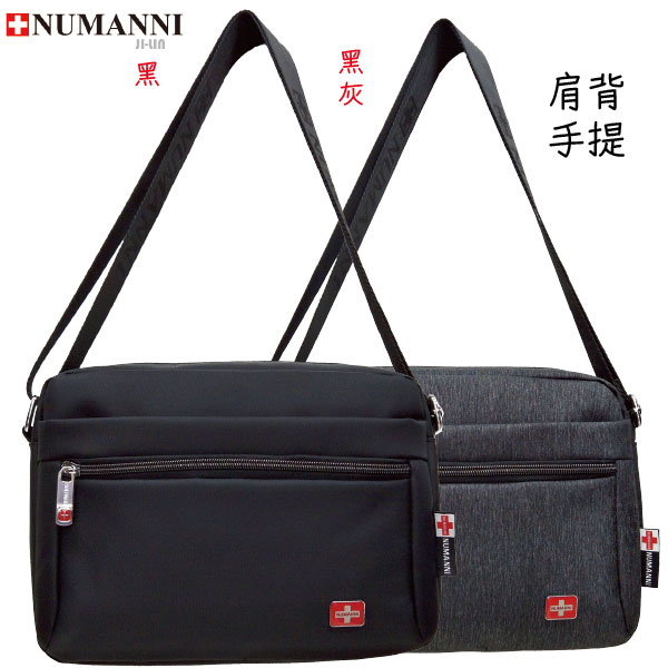 73-6518【NUMANNI 奴曼尼】收納結合美感機能 輕量結實耐用側背包 (二色)