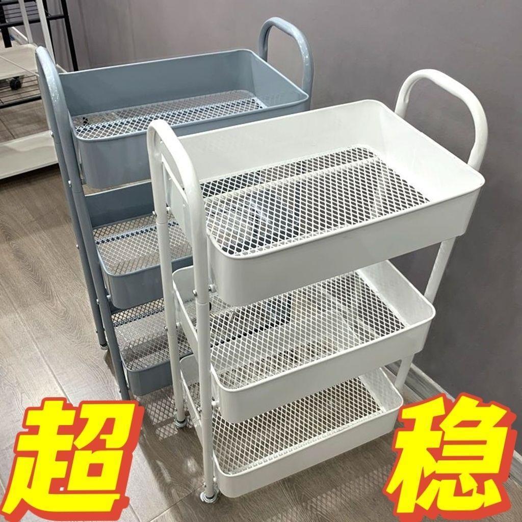 手推車置物架落地廚房浴室移動零食衛生間多層臥室床頭儲物收納架