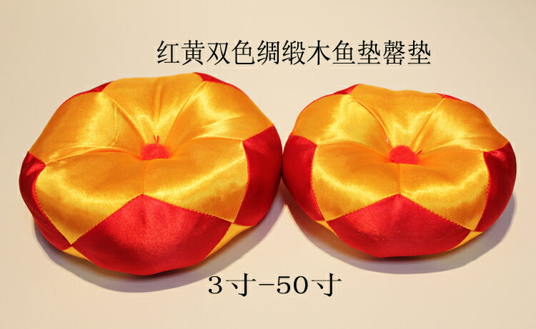 佛教用品法器配件木魚棒木魚錘木魚槌原色紅木色黑色黃色3--8英寸 7