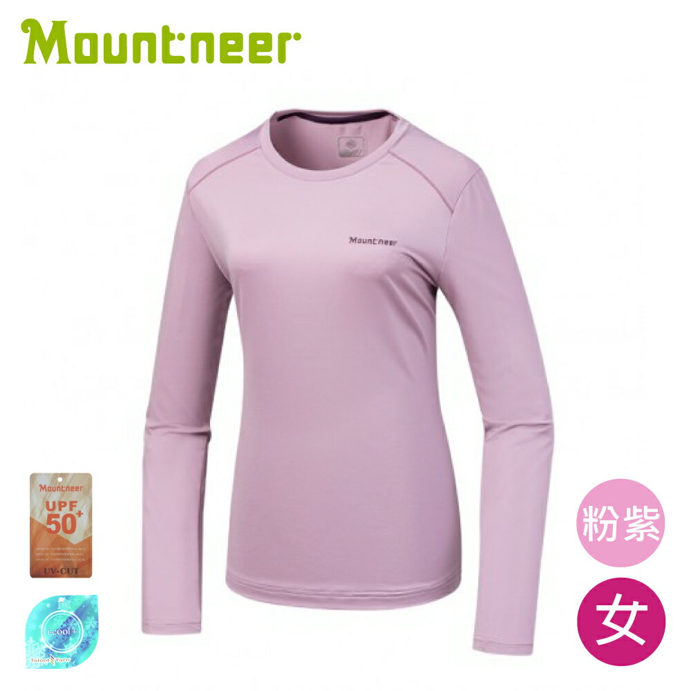 【Mountneer 山林 女氧化鋅抗菌涼感長袖衣《粉紫》】51P56/登山/運動上衣/防曬長袖/涼感衣