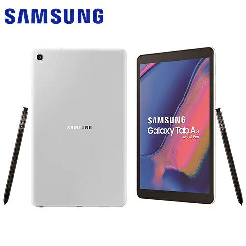 Samsung三星 Galaxy Tab A Wi-Fi 8吋平板電腦-灰(含S-Pen)【愛買】