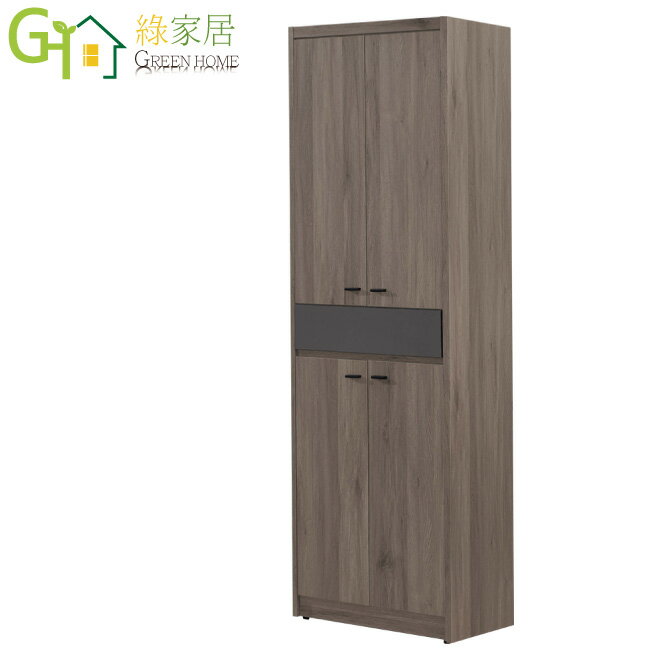 APP下單享點數4%｜【綠家居】太陽2尺四門單抽高玄關鞋櫃