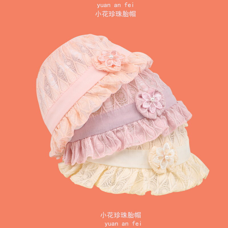 0到12個月春秋薄款寶寶公主蕾絲遮陽漁夫帽夏可愛超萌嬰幼兒盆帽