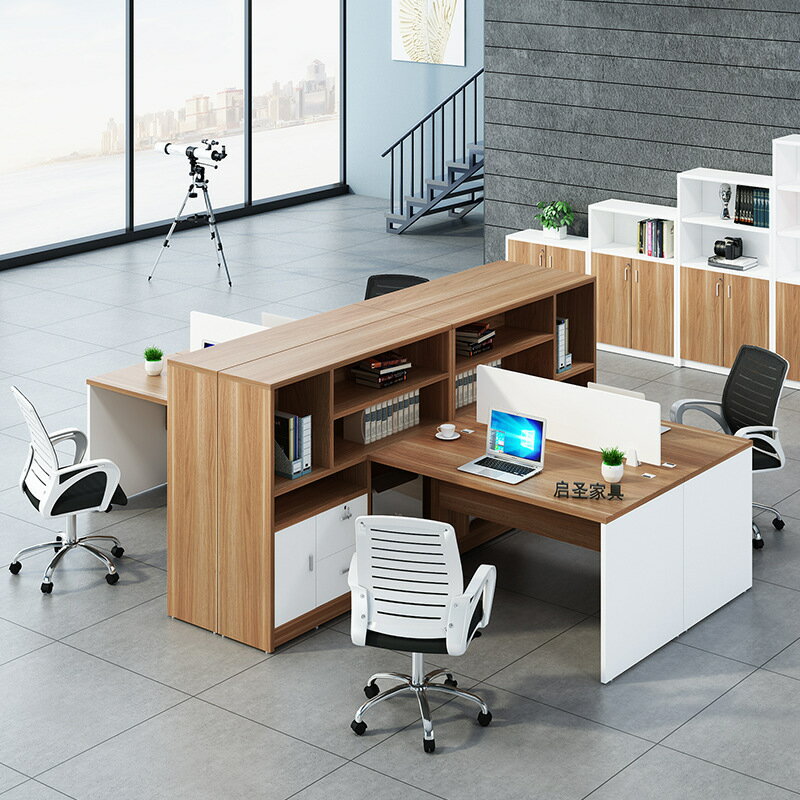 職員辦公桌財務桌2468人屏隔斷辦公家具組合四人位