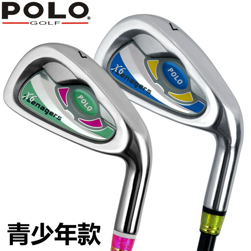 POLO高爾夫球桿 青少年碳素桿身 初學7號桿 男女款練習桿鐵桿