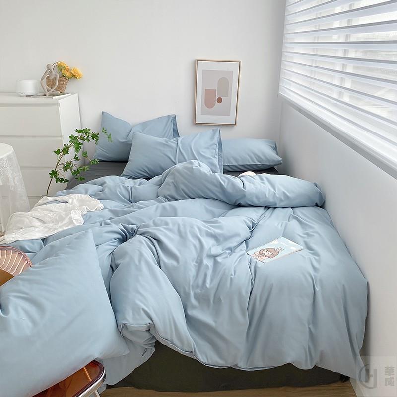 ins風素色純色床包四件組 單人/雙人/加大雙人床包四件組 撞色床單組床包組被套組薄款兩用被枕頭套 天藍灰