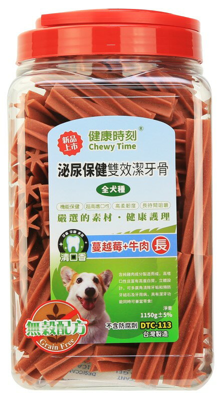 健康時刻全犬種泌尿保健無穀配方雙效潔牙骨總重1300g 機能保健潔牙骨潔牙骨狗狗零食 超商取貨限3桶 Rakuten樂天市場