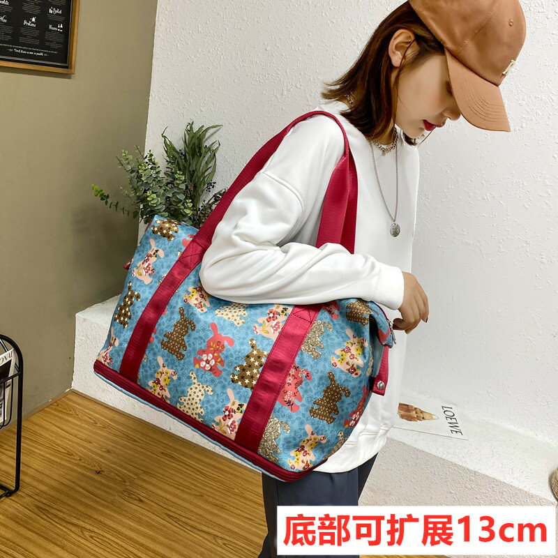 旅行包大容量女手提行李袋子外出時尚收納袋待產包輕便短途行李包