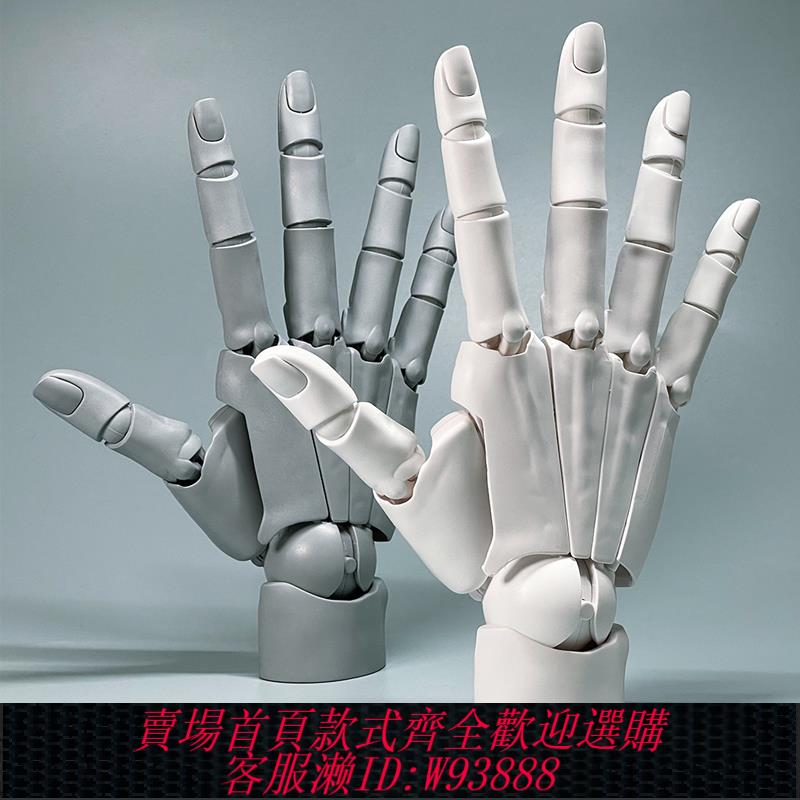 {可刷卡 打統編}阿卡姆超可動手指關節人手模型動漫繪畫素體美術參考加加美高浩手