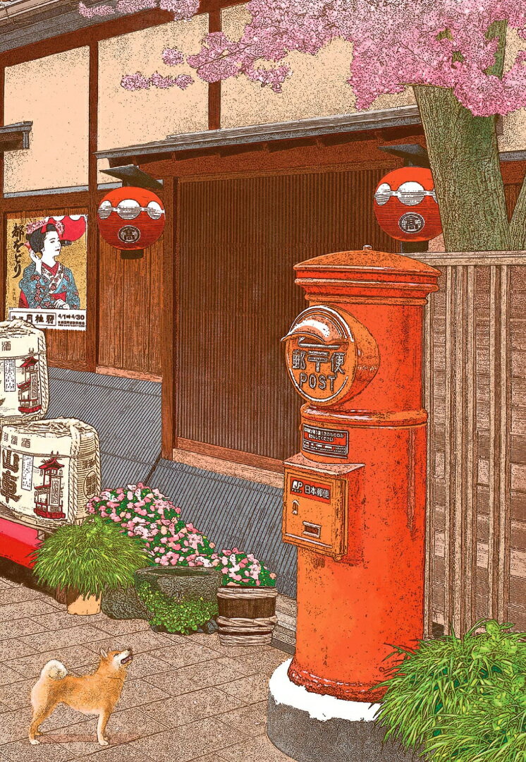 P2 - S108-011 林宗範系列-京都 花見小路/喜上眉梢 S108片拼圖