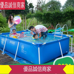 爆款限時熱賣-INTEX 支架遊泳池成人家用戶外泳池兒童水上樂園水池 釣魚養魚池