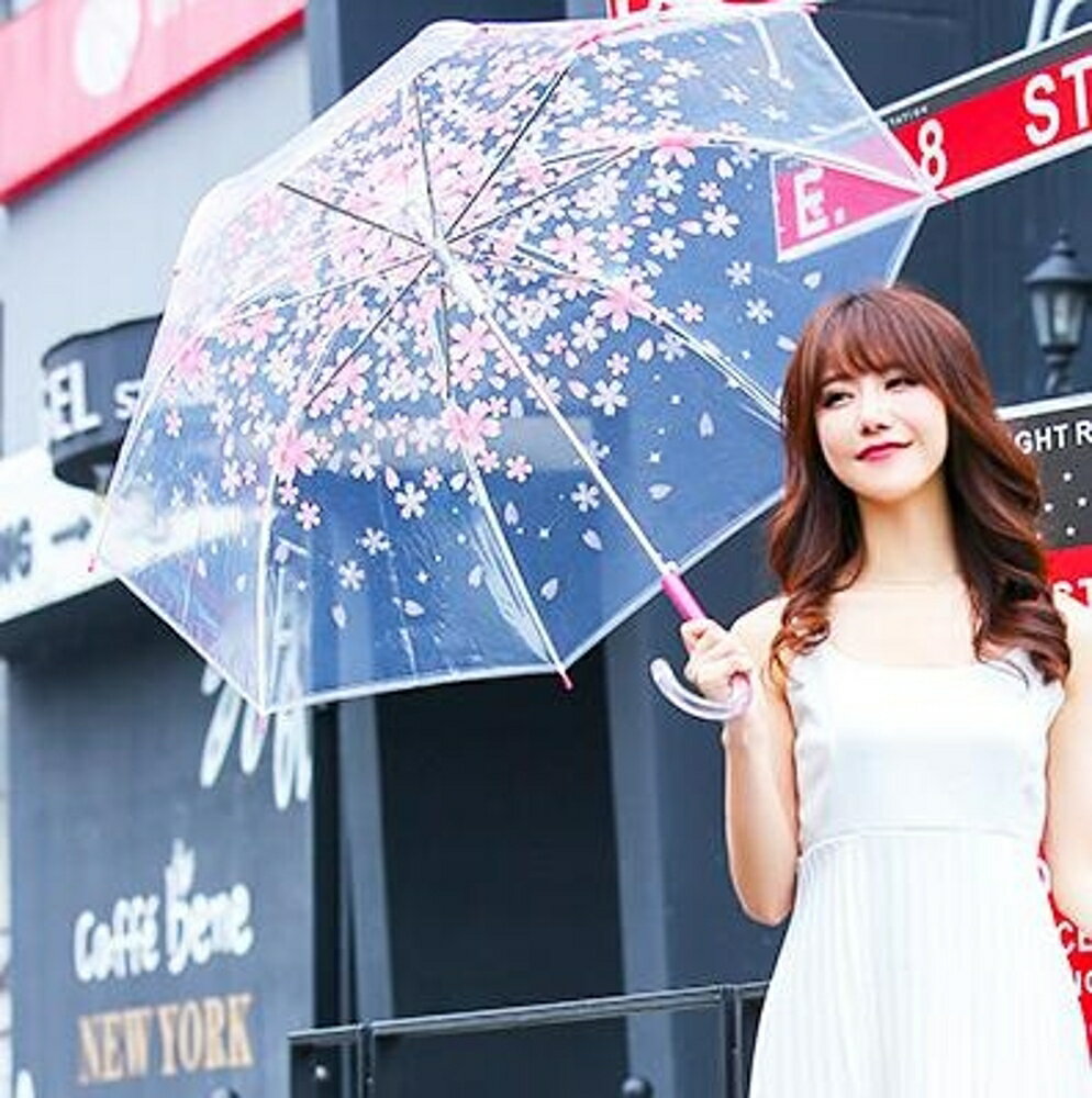 雨傘 櫻花加厚透明 日系小清新長柄傘韓版學生傘男女創意廣告 - 都市時尚