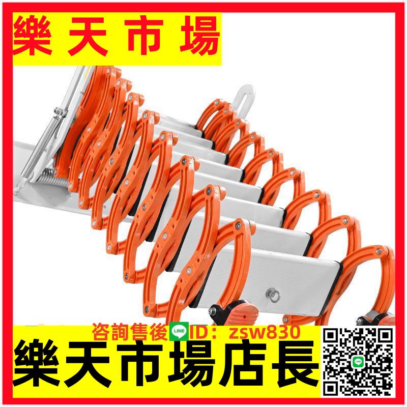 上翻式樓梯閣樓室內外壁掛多功能樓梯 0