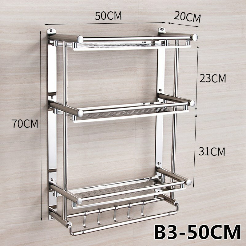 不銹鋼廁所毛巾架衛生間洗手間浴室置物架三層打孔架子層壁掛！