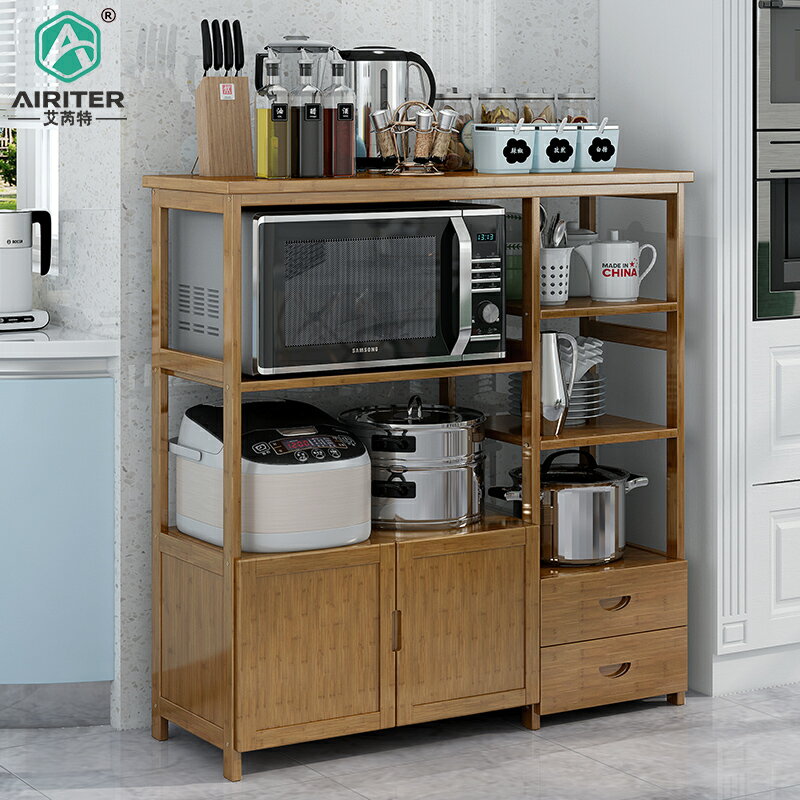 廚房置物架落地式多層微波爐架子櫥柜烤箱收納用品家用鍋碗儲物架