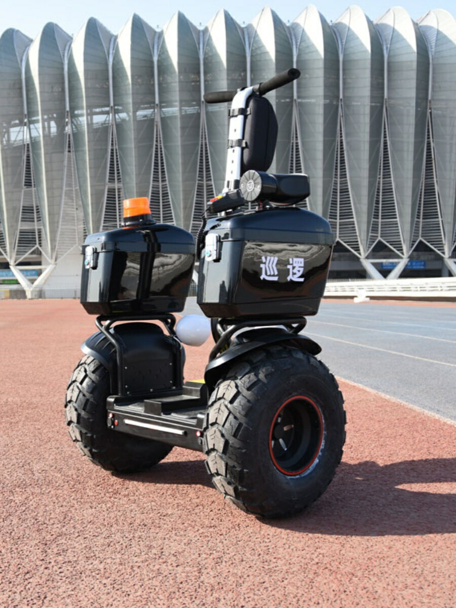 電動平衡車越野型大輪智能雙輪平行車2023新款物業保安巡邏平衡車-朵朵雜貨店