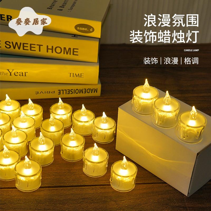 led迷你模擬 蠟燭燈 求婚佈置用品室內場景浪漫 表白氛圍道具裝飾燈 [PP0505062]