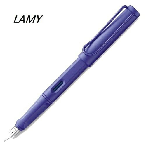 LAMY Safari Candy 2020限量鋼筆-紫羅蘭(贈送不織布筆套 一只)