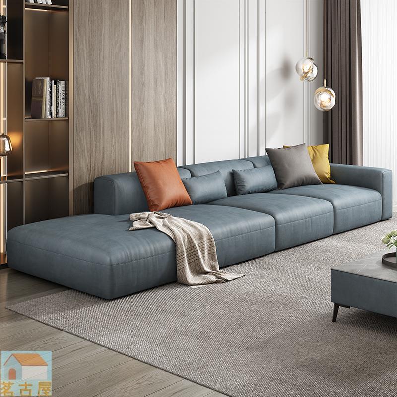 免洗沙發北歐網紅客廳現代簡約創意小戶型布藝乳膠沙發