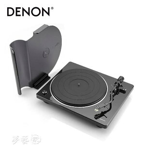 留聲機Denon/天龍 DP-400 黑膠唱片機留聲機家用現代復古唱片機老唱機lp 雙十二購物節
