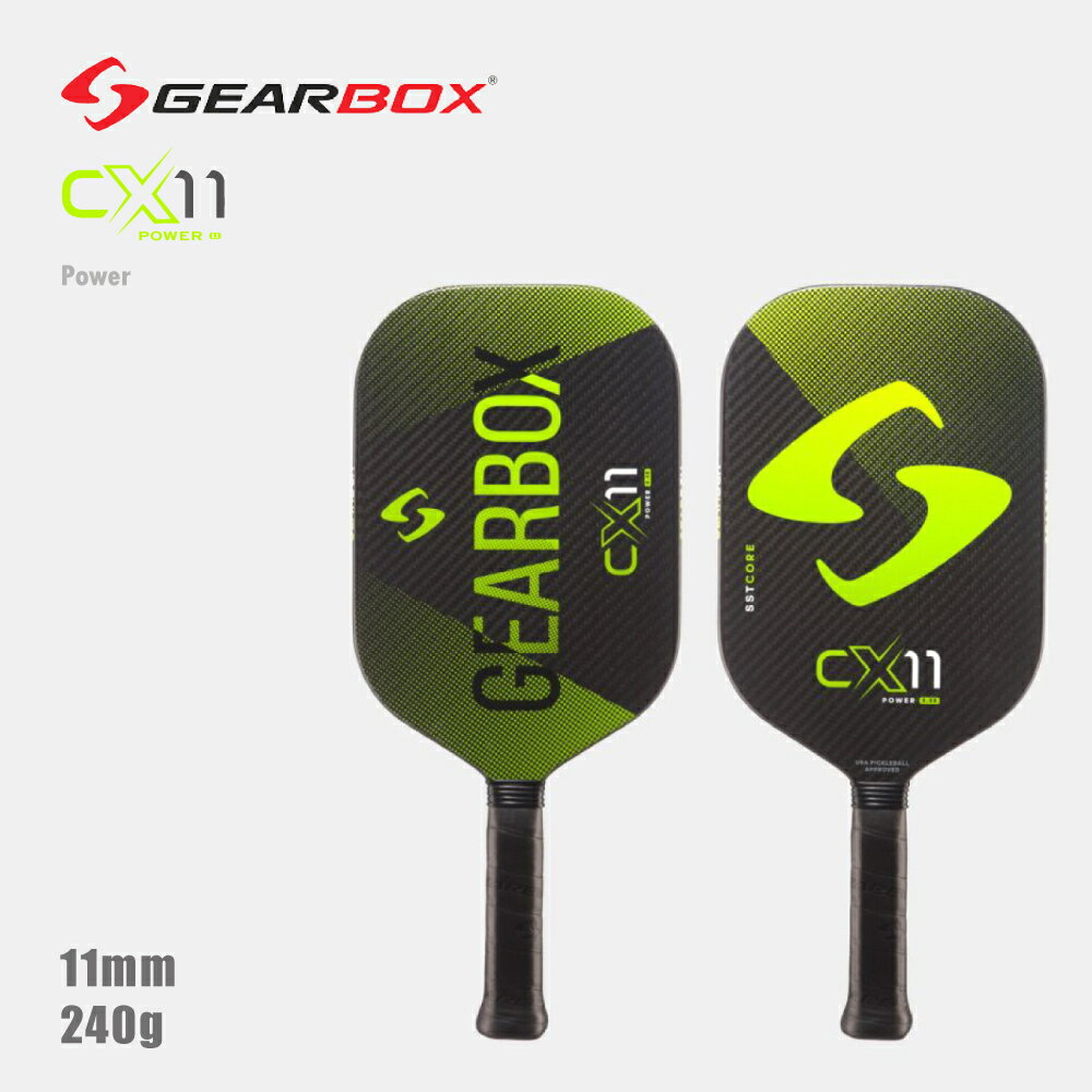 GEARBOX CX11E POWER 匹克球拍 加長板面攻擊匹克拍 CX11E POWER