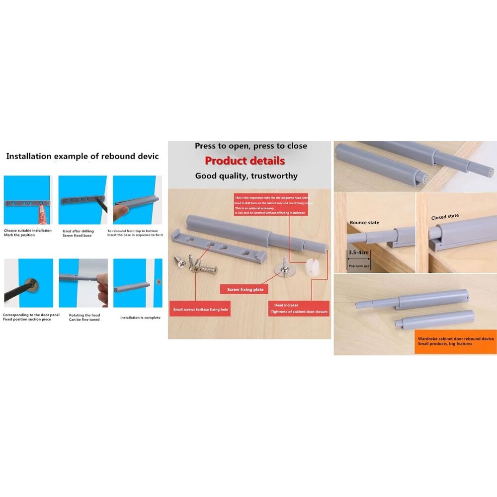 附發票 可調節 拍拍手 反彈器 系統櫃 緩衝棒 拍門器 拍門器 彈壓器 拍即開 門檔XT001 1