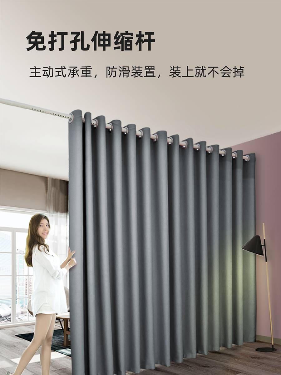 遮光窗簾桿免打孔臥室免釘安裝伸縮桿晾衣桿晾衣架撐桿升縮桿單桿