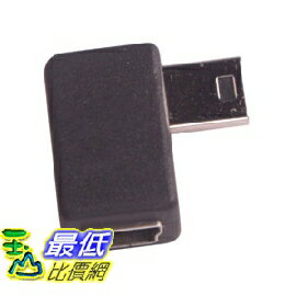 [少量現貨dd] Mini USB 公轉母 轉接頭 (1入) 轉換頭 電腦線材 週邊專用 (E18)12504