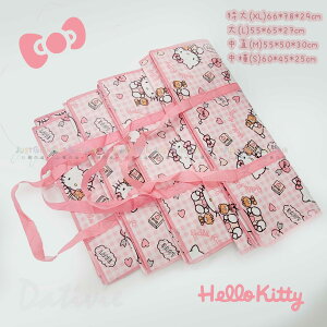 購物袋-HELLO KITTY 三麗鷗 Sanrio 正版授權