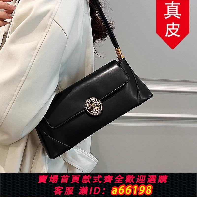 【臺灣公司 可開發票】香港代購真皮法國高階感包包女2024復古時尚腋下包小眾通勤單肩包