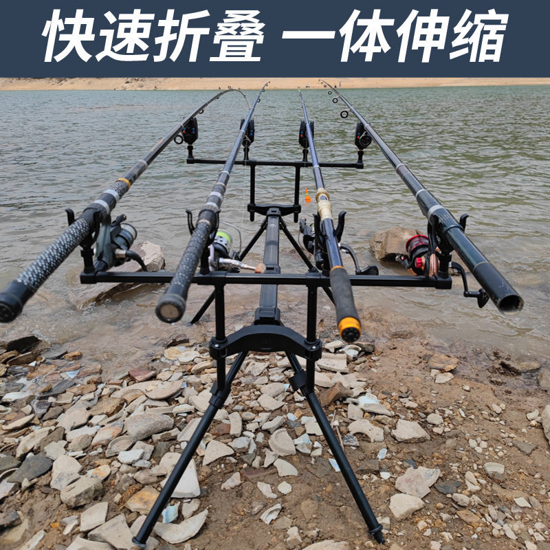漁具展示架 魚竿收納櫃 魚釣收納架 免運 多用魚桿釣魚炮臺折疊海竿三角支架歐式庫釣拋竿遠投竿便攜桿架 快速出貨