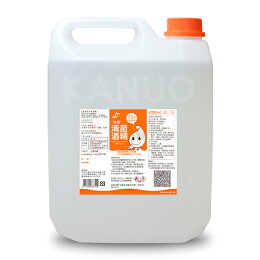 清菌酒精75% 。單桶。乙類成藥 清菌酒精75% 。單桶。乙類成藥