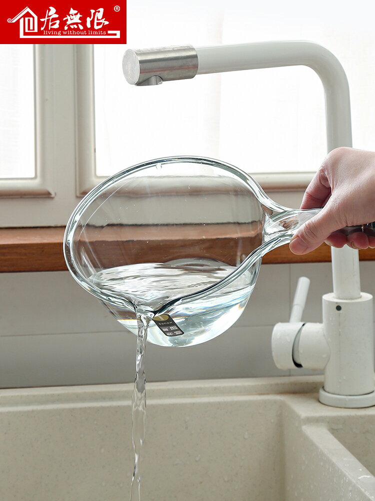 水勺廚房水瓢塑料加厚小湯勺家用長柄透明創意寶寶嬰兒洗澡舀水勺