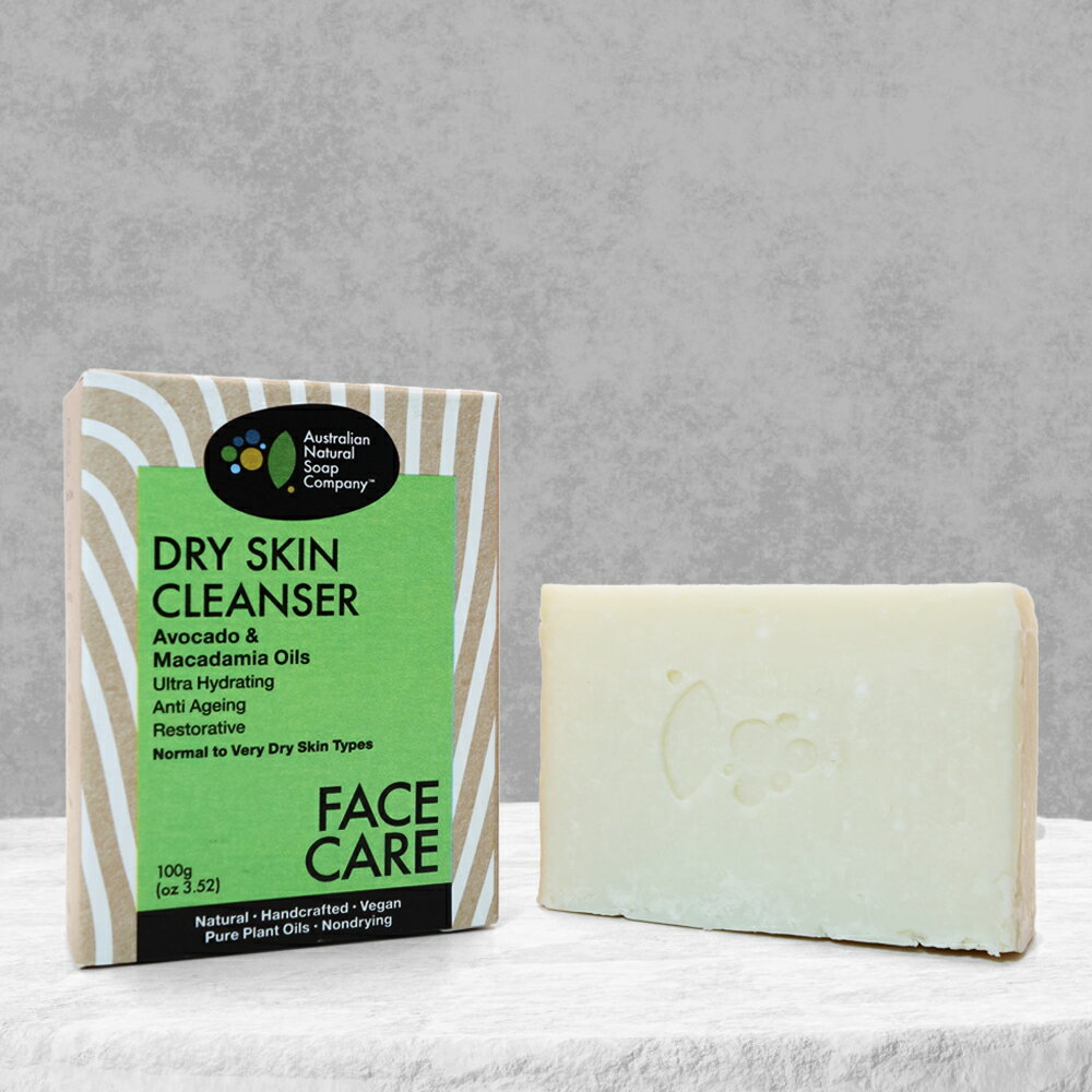 乾性肌膚保濕潔面皂 –【Australian Natural Soap Company】天然植萃手工皂-現貨直出