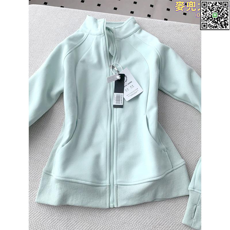 【全球優品滙】韓版開衫衛衣外套女款秋冬爆款小個子修身緊身上衣瑜伽服冬季穿搭