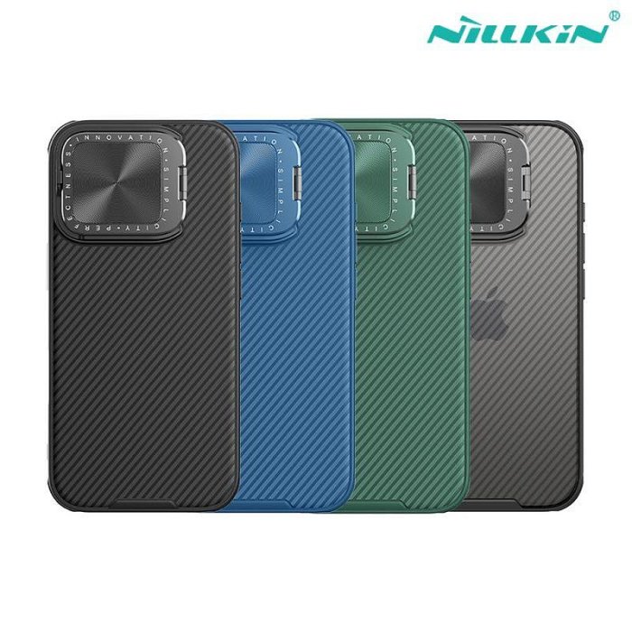 NILLKIN Apple iPhone 16 Pro / iPhone 16 Pro Max 黑鏡 Prop 保護殼 鏡頭支架 鏡頭防塵蓋 鏡頭蓋